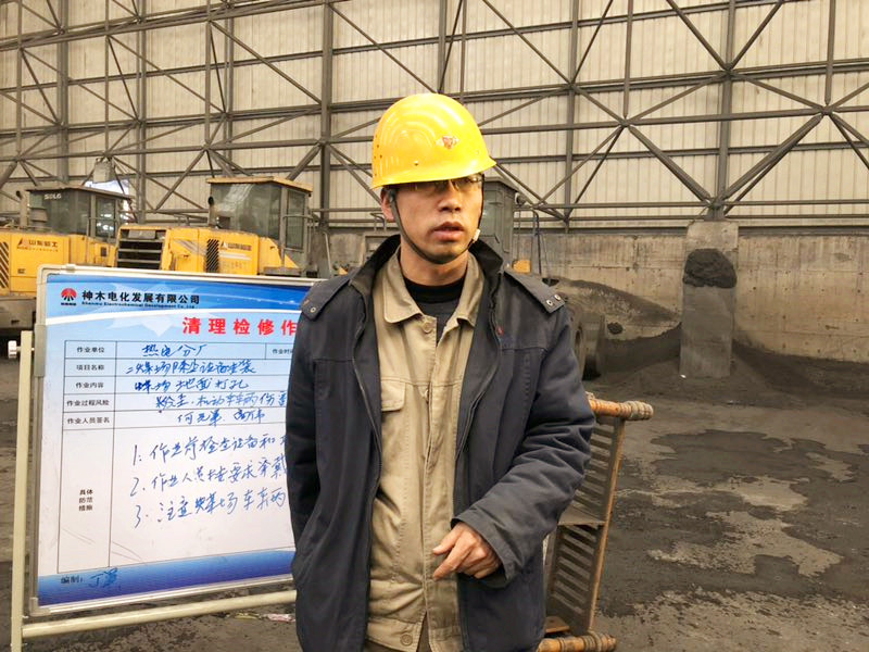 2024年免费资料全集