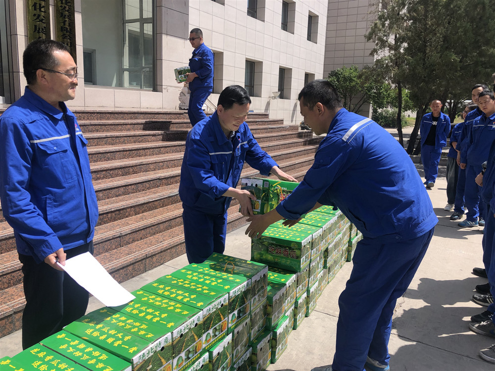 2024年免费资料全集