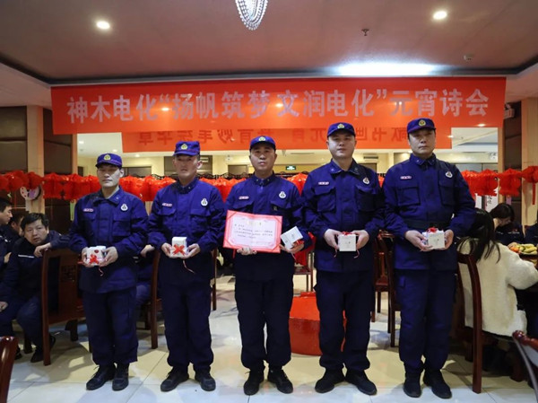 2024年免费资料全集