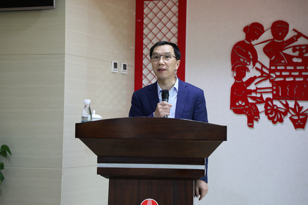 2024年免费资料全集