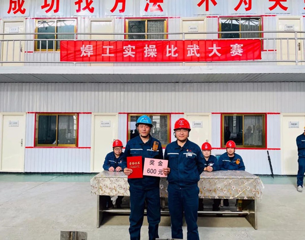 2024年免费资料全集