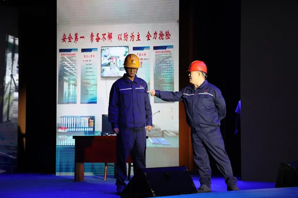 2024年免费资料全集