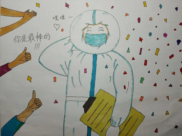 2024年免费资料全集