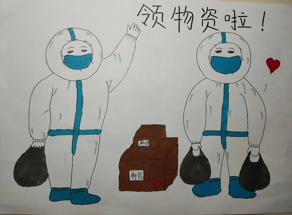 2024年免费资料全集