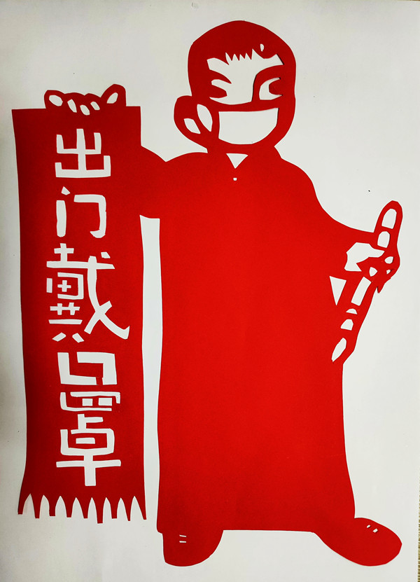 2024年免费资料全集