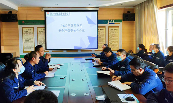 2024年免费资料全集