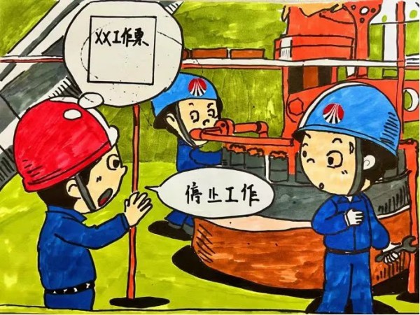 2024年免费资料全集