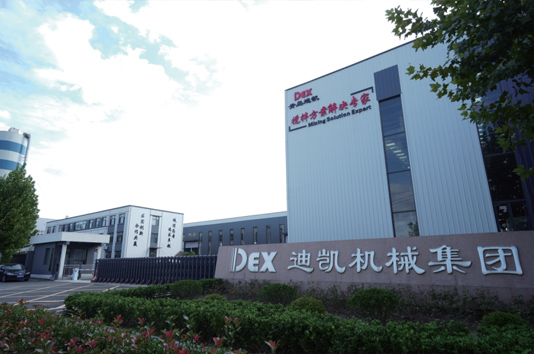 2024年免费资料全集