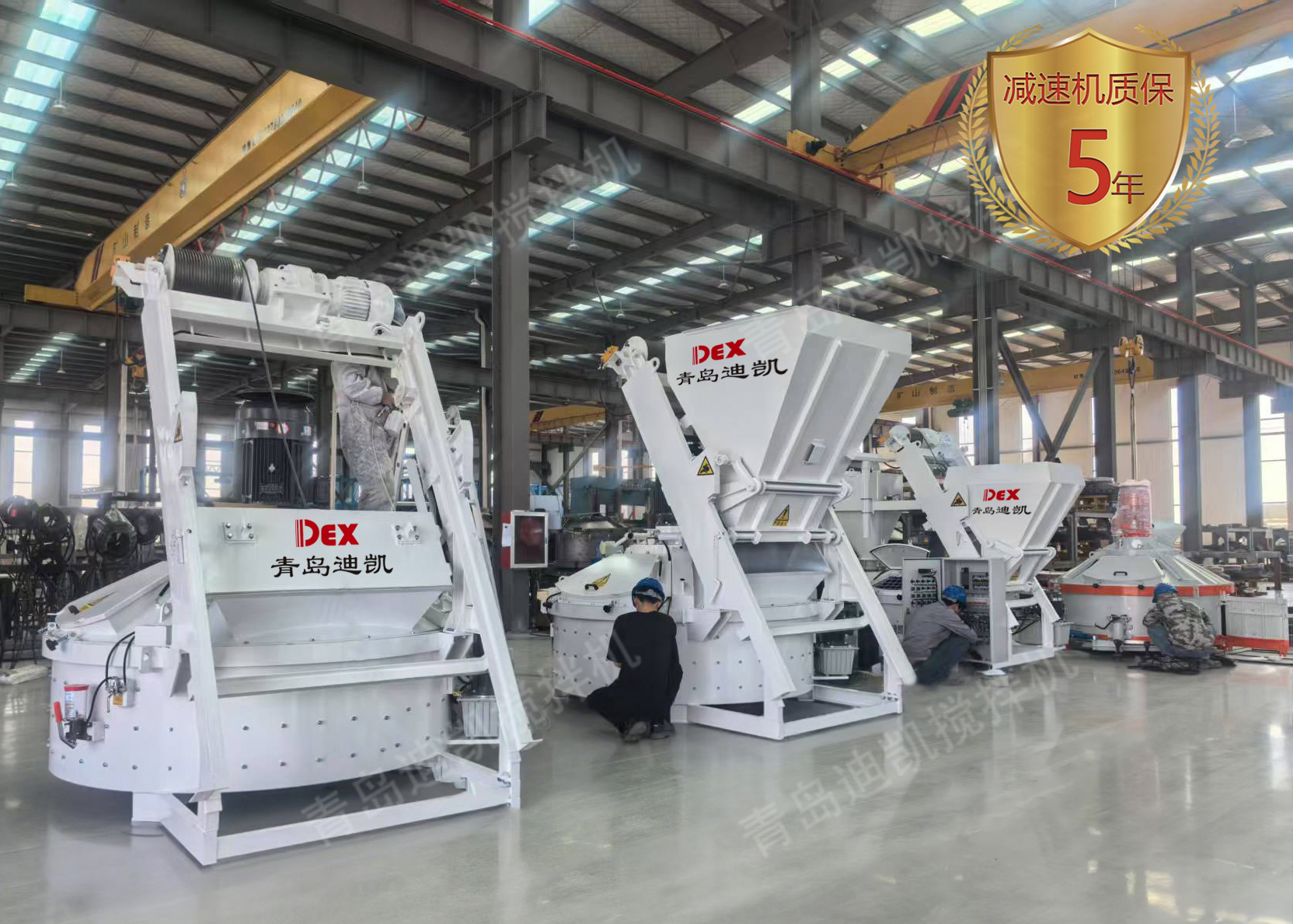 立轴行星式搅拌机.jpg 立轴行星式搅拌机.jpg