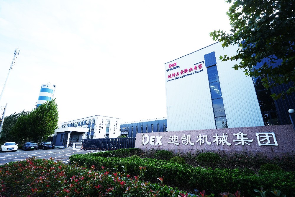 金鞍策马，青岛迪凯开工大吉！新程已启，共赴山海！