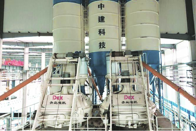 UHPC混凝土搅拌机