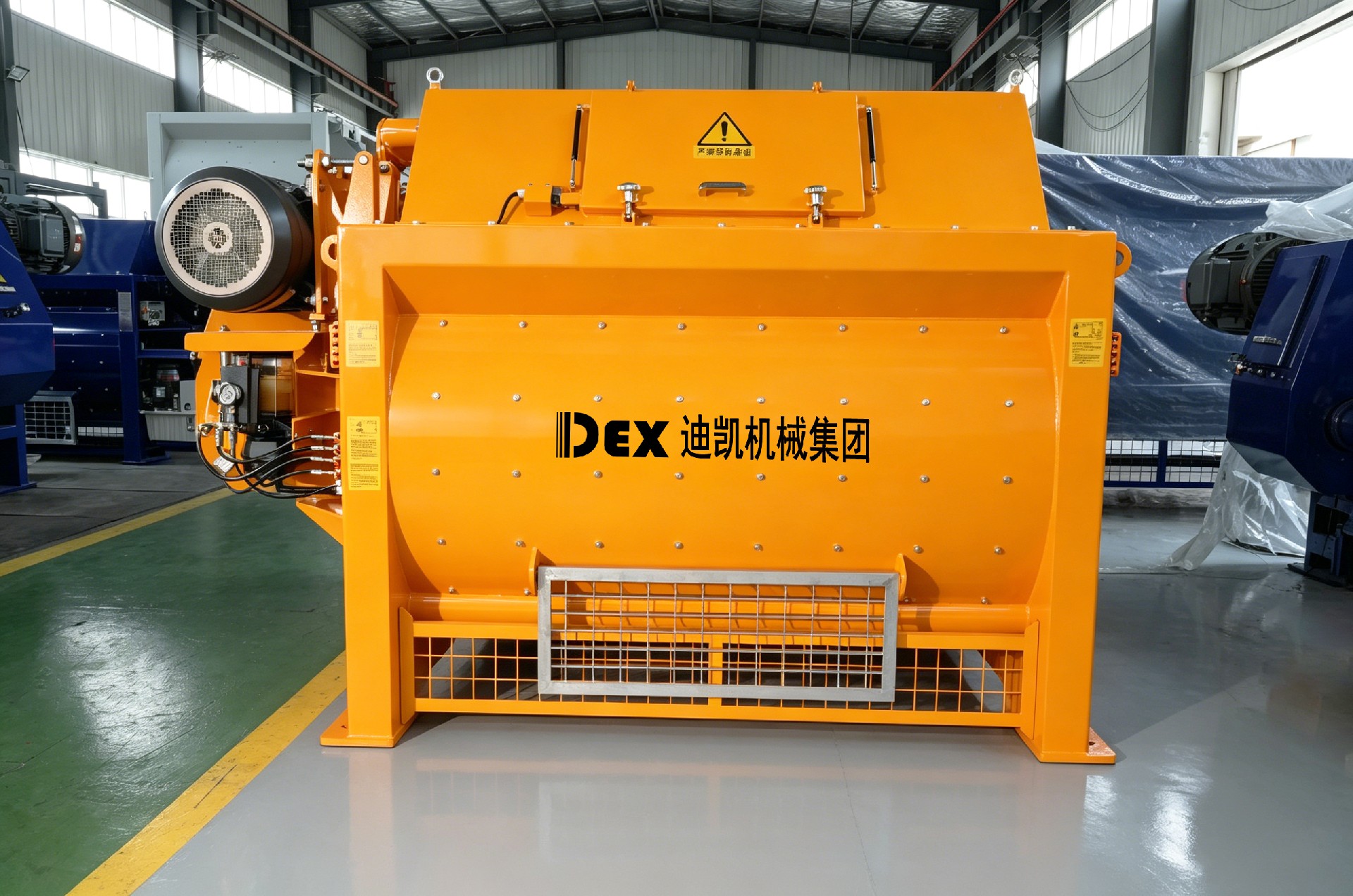DEX双卧轴搅拌机