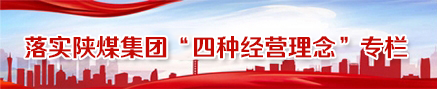 2024年免费资料全集