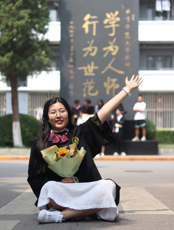 2024年免费资料全集