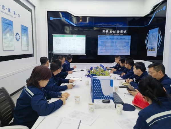 2024年免费资料全集