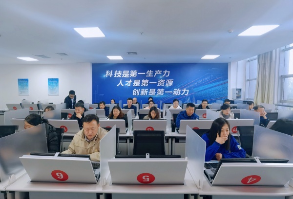 2024年免费资料全集