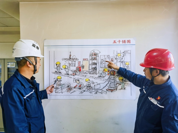 2024年免费资料全集