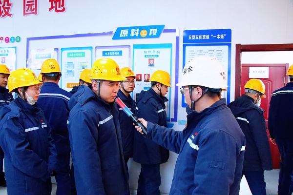 2024年免费资料全集