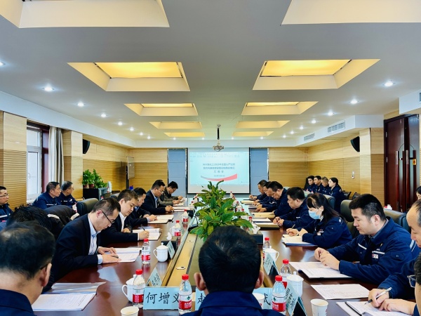 2024年免费资料全集