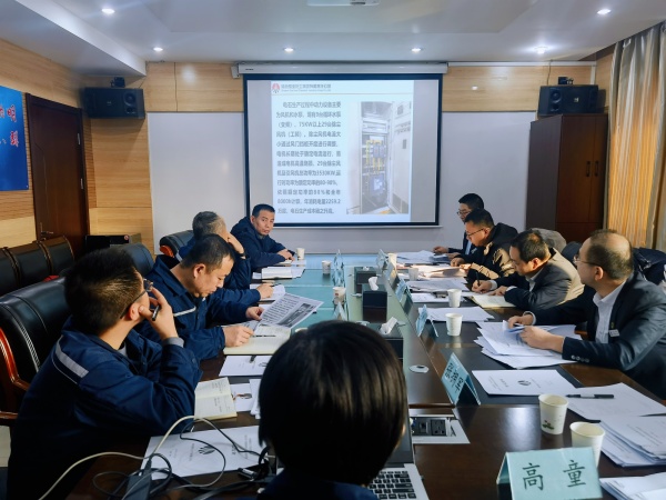 2024年免费资料全集