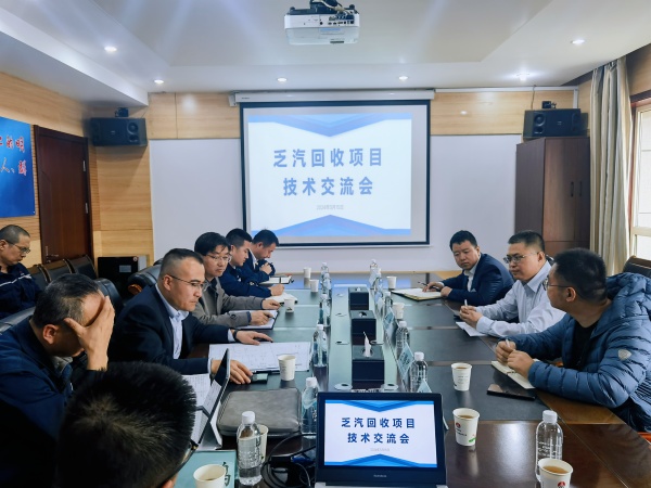 2024年免费资料全集