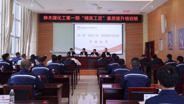 2024年免费资料全集