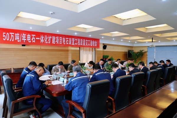 2024年免费资料全集