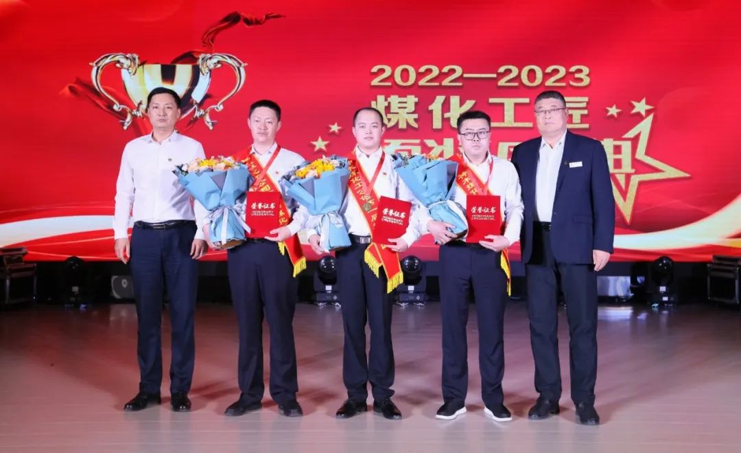 2024年免费资料全集