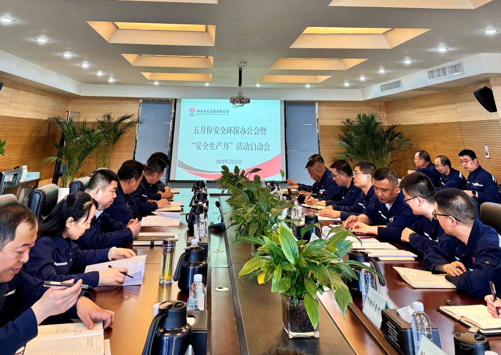 2024年免费资料全集