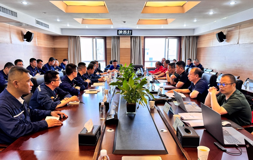 2024年免费资料全集