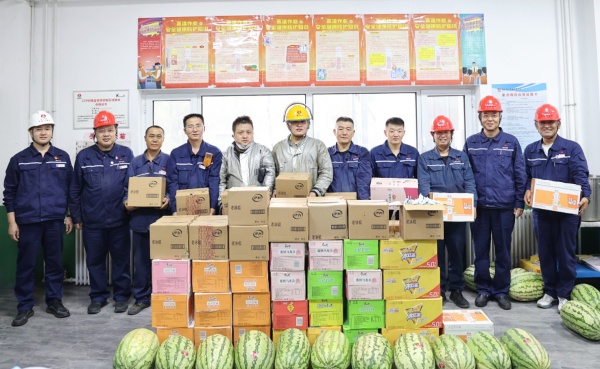 2024年免费资料全集