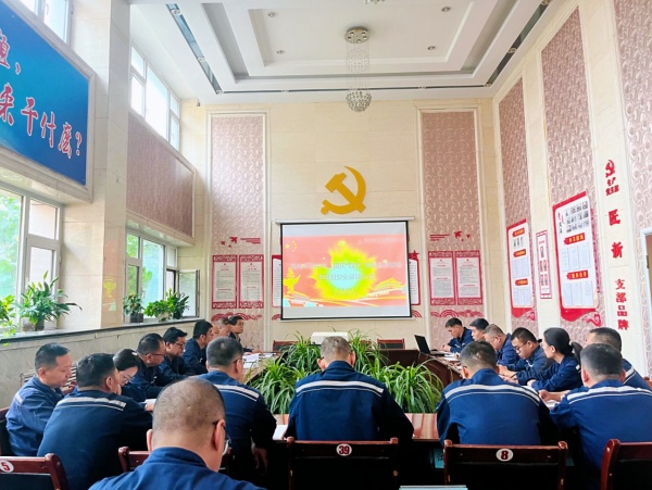 热电党支部廉政座谈会_副本.jpg