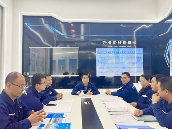 热电助安.jpg