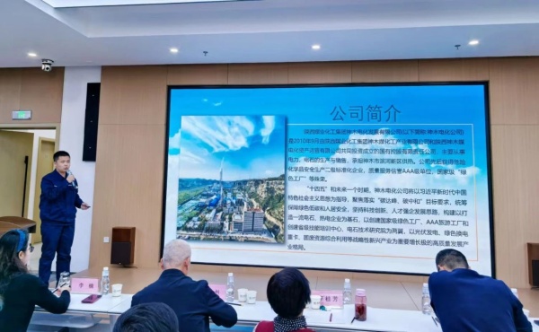 2024年免费资料全集