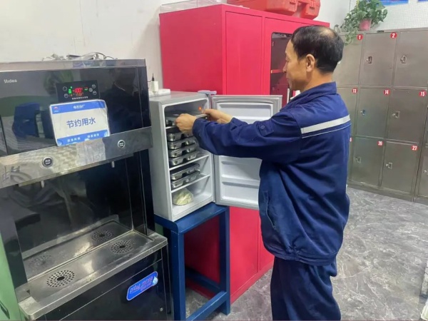 2024年免费资料全集