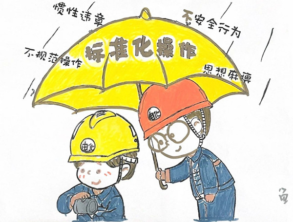 2024年免费资料全集
