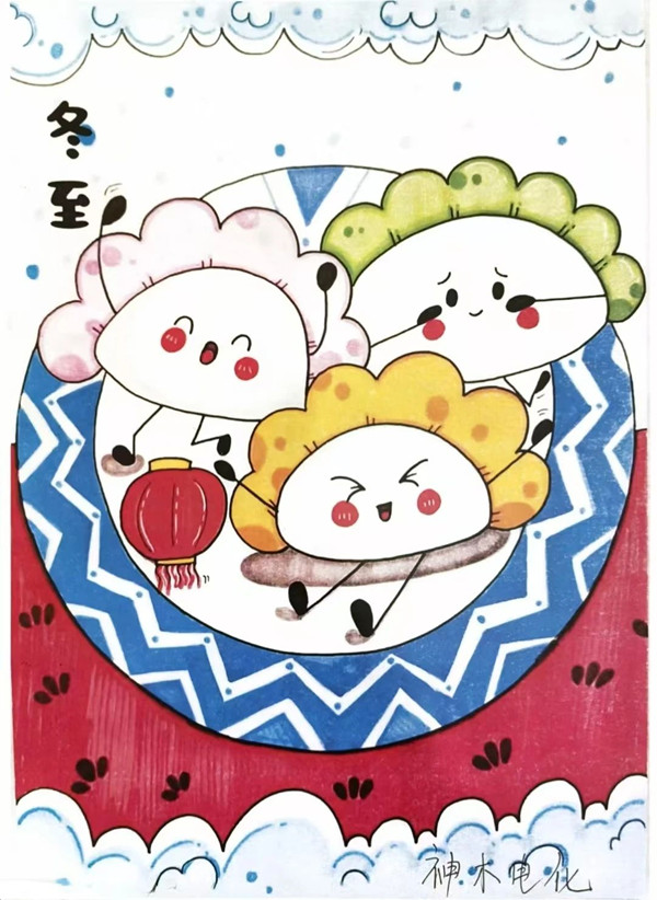 2024年免费资料全集