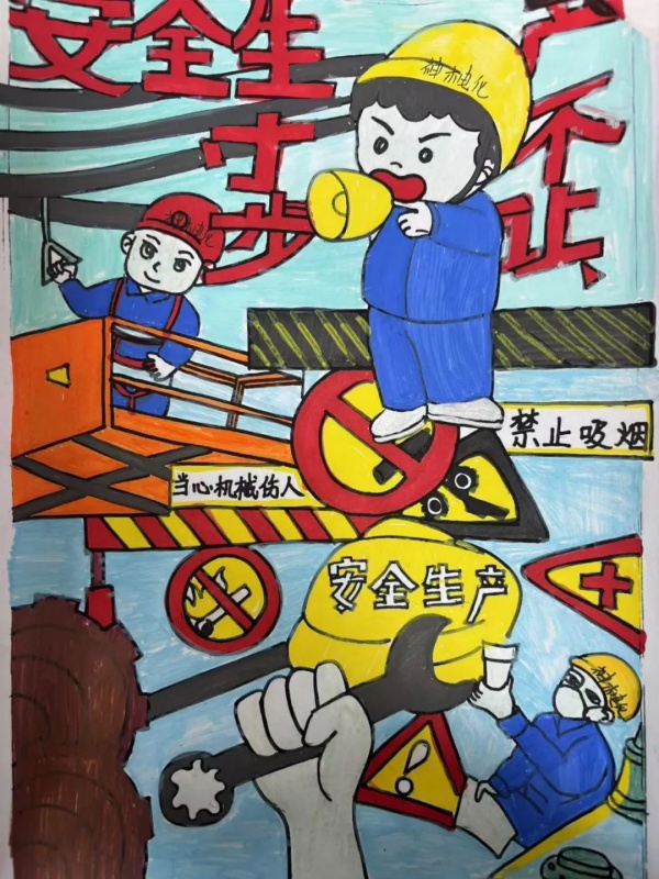 2024年免费资料全集