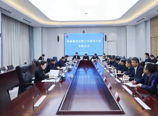 2024年免费资料全集