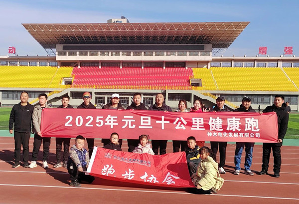 2024年免费资料全集