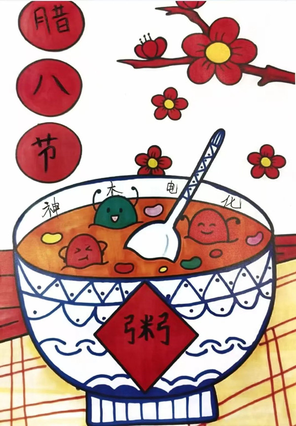 2024年免费资料全集