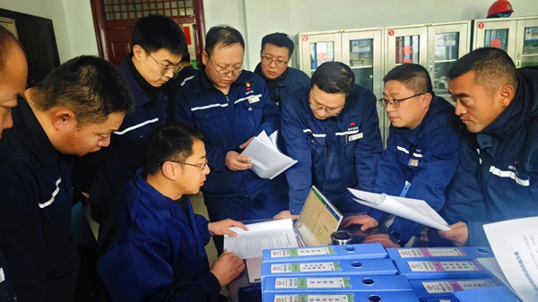 2024年免费资料全集