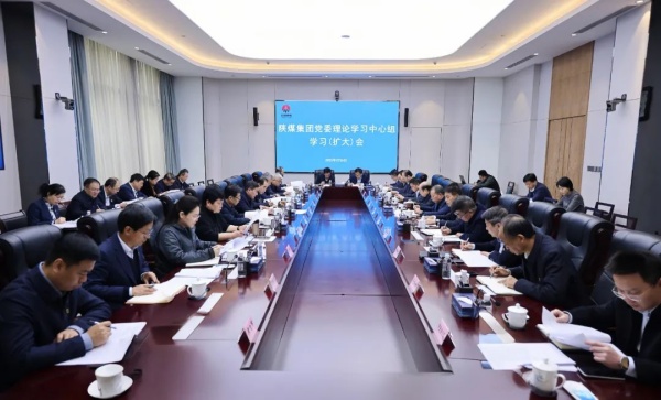 2024年免费资料全集