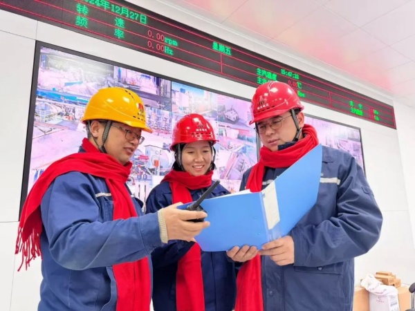 2024年免费资料全集