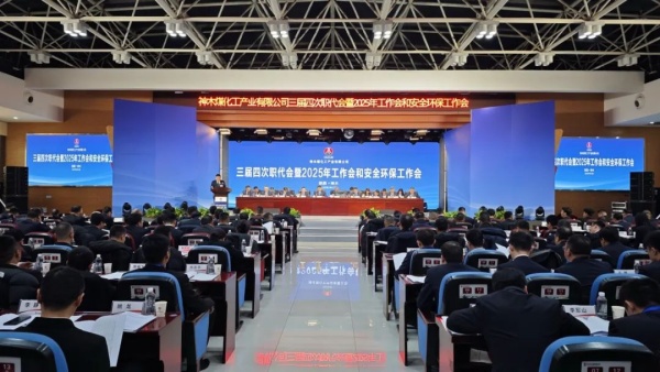 2024年免费资料全集