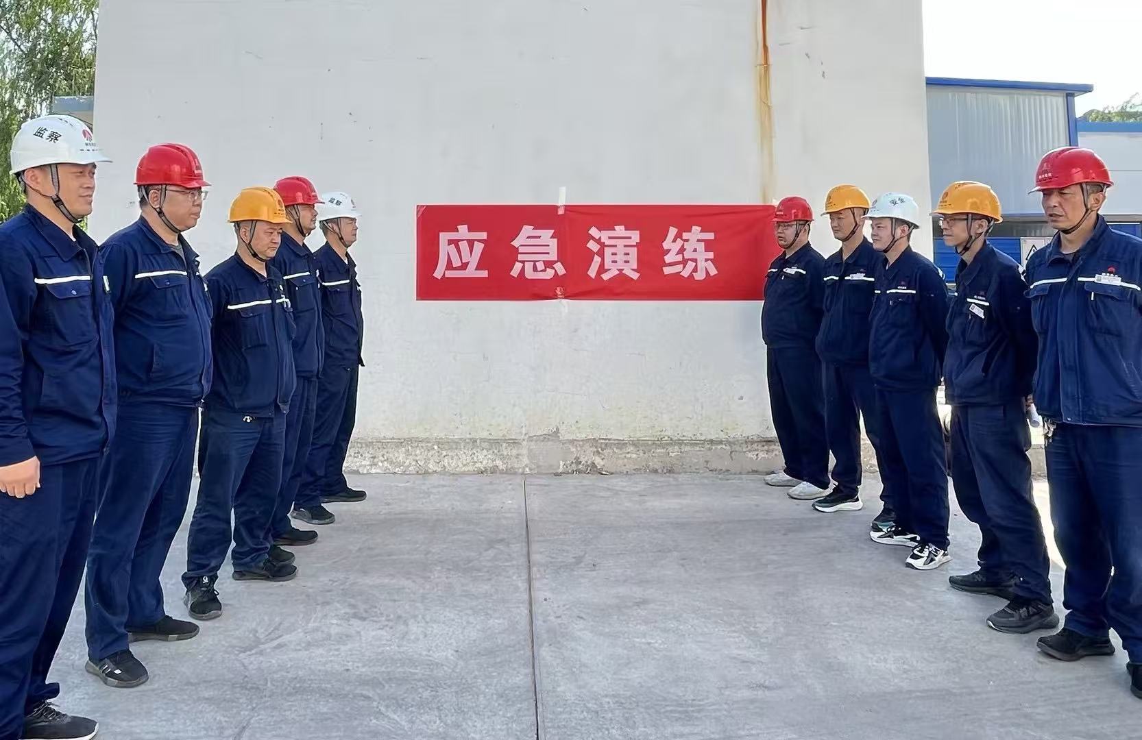 微信图片_20250312130253.jpg