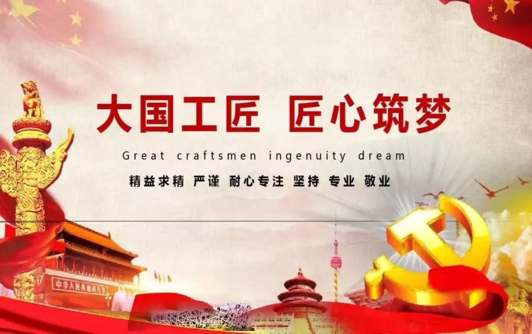 微信图片_20250320141511.jpg