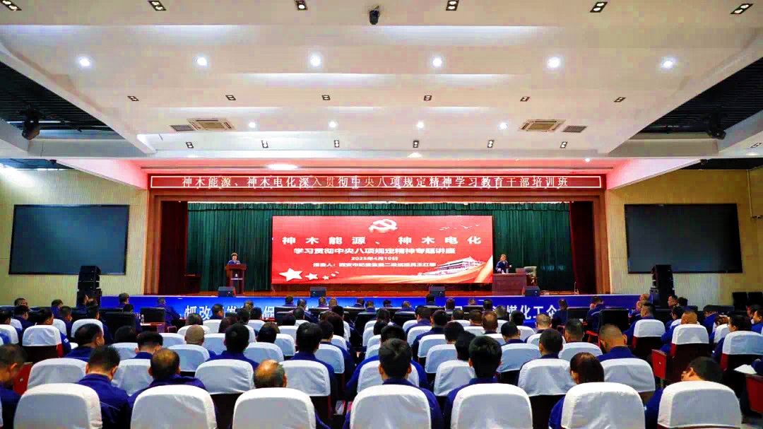 微信图片_20250411143056.jpg
