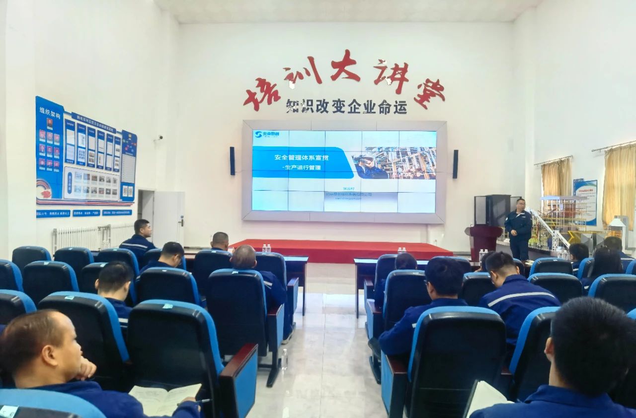 微信图片_20250414120456.jpg