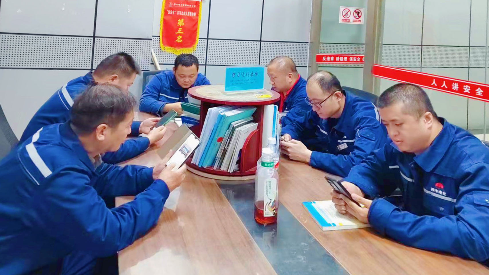 微信图片_20250414160509.jpg